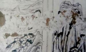 唐高祖曾孫李道堅(jiān)墓山水壁畫重見天日，或?yàn)橹袊F(xiàn)存最早