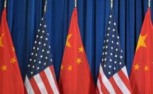 首轮中美全面经济对话将于19日在华盛顿举行