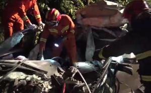 追尾路边停放故障货车，轿车4死1重伤