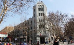 因隧道頂部距地表文物過近，南京地鐵5號(hào)線工程方案被退回