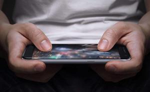 人民日?qǐng)?bào)刊文評(píng)《王者榮耀》：別讓網(wǎng)游成為生活的全部