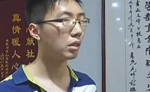 安徽霍山縣教育局：“擅改考生志愿”教師指導有誤但未收回扣