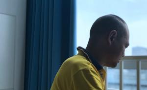 四川尿毒癥患者的罪與罰：用假發(fā)票騙保獲罪，又疑似卷入傳銷
