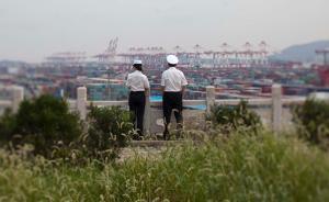 【砥砺奋进的五年】上海洋山港未来由系统自动调度，精确到秒