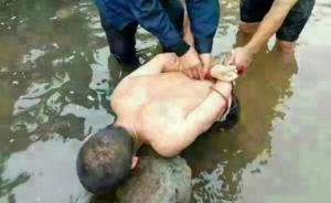 11名群众分享20万奖金：围追堵截姚常凤，逼得他举手投降