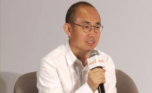 潘石屹：房地产未来或像共享单车一样