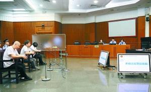 北京一中院：保護(hù)出庭作證緝毒民警個(gè)人信息，毛玻璃做遮擋屏