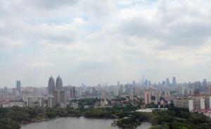 【共舞长江经济带】沪老城变创新经济高地，共建共享生态长廊