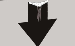 张向荣︱欧美漫画：一种成年人的新型雅癖