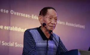 袁隆平英文演講：望雜交水稻全球推廣