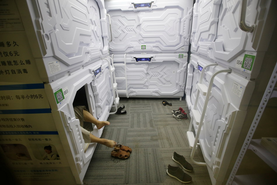 2017-07-11T093330Z_1605265671_RC1F30F43440_RTRMADP_3_CHINA-SHARINGECONOMY
