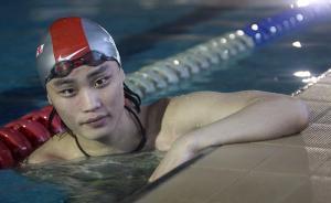 “准奥运选手”终身禁赛后的8年：做了省队教练，不想被关注