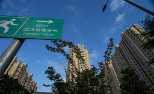 地產(chǎn)商稱地價(jià)已透支：現(xiàn)在是沒買到地糾結(jié)3天，買到糾結(jié)5年