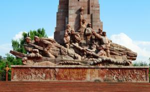 長征勝利80周年｜長征中紅軍靠步槍、機(jī)槍擊落敵人6架飛機(jī)