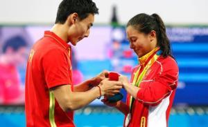 全世界都在為秦凱賽場(chǎng)求婚而感動(dòng)，運(yùn)動(dòng)員不再是“金牌機(jī)器”