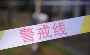 河南固始縣一搭載8人農(nóng)用三輪車撞樹，致6死2傷