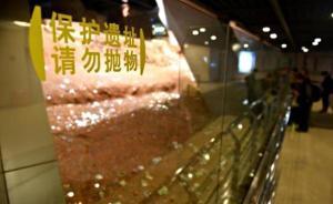 杭州雷峰塔遺址被扔成“錢山”，景區(qū)很無奈：你們有辦法嗎