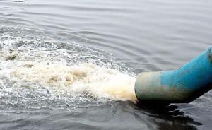 台州警方破获违法排污“案中案”：老板花20万收买小工顶包