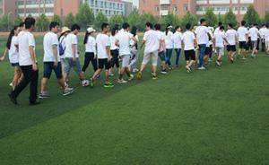 中山大学给学生发放运动专项经费：每人每年五百元，专款专用