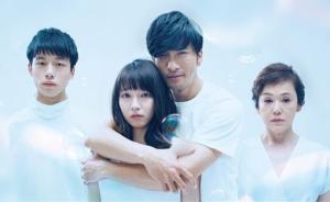 “對不起，不愛你”，翻拍終究是一種偷懶的活兒