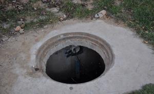 南寧女子騎車墜入無蓋窨井受傷，市政一審被判擔(dān)責(zé)八成賠三千