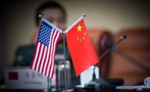 商務(wù)部：首輪中美全面經(jīng)濟(jì)對話將討論中美經(jīng)濟(jì)合作一年期計(jì)劃