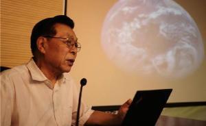 “嫦娥之父”歐陽自遠：嫦娥五號發(fā)射計劃目前沒有改變