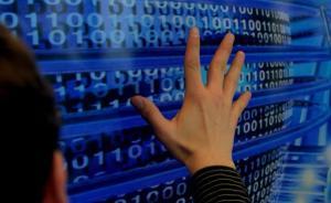 直播平台瞄上财经主播，网络直播垂直细分领域或成方向