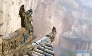 國家文物局：文物案各地知情不報(bào)，三分之一由媒體或群眾曝光