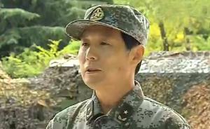 原第1集團(tuán)軍政委秦樹桐出任第75集團(tuán)軍政委