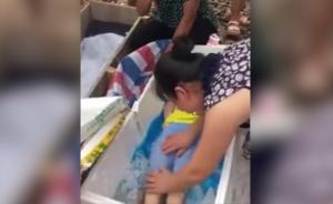 警方回应“男童被当蔬菜冻死”：系溺水