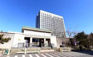 中紀委機關建臨時黨支部強化管理：全年超2400人次加入