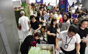 成都機(jī)場(chǎng)遭遇今夏最強(qiáng)雷陣雨，9000多名旅客出行受阻