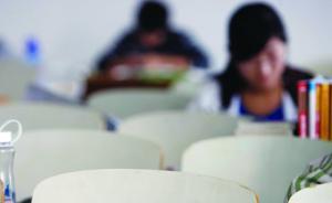 高校擴(kuò)招影響幾何？科技日?qǐng)?bào)刊文：加劇了城鄉(xiāng)教育不平等