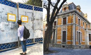 北京朝内81号院因电影引来多人凌晨爬墙探险，业主不堪其扰