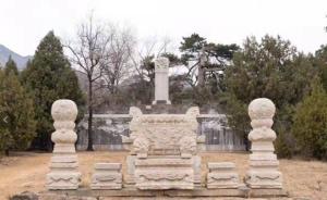 馬上評｜文物案件大量被瞞報，還是利益在作祟