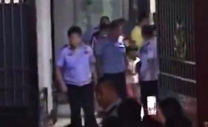 “民房關(guān)26個被拐賣兒童”系謠言，警方：實(shí)為非法聚會活動