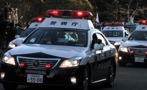 中国驻日使馆：高度关注两名中国公民失联并疑似遇害案