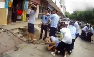 占道經(jīng)營暴力抗法，小販持菜刀砍傷城管