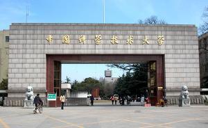 除了给贫困生悄悄加饭钱，中科大数据库还关心学生健康和学业