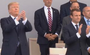 馬克龍邀特朗普閱兵：紀(jì)念一戰(zhàn)兩國(guó)并肩