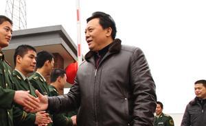 武汉开发区公安局长蒋大力被开除党籍：大肆攫取巨额经济利益