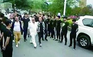 山西“程三”因高調(diào)出獄獲刑5年，家屬稱大半生都在等他出來