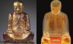 中国村民荷兰追索“肉身坐佛”首场听证会：存两大关键交锋点