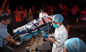 直击：巴厘岛染病女子60万包机抵渝