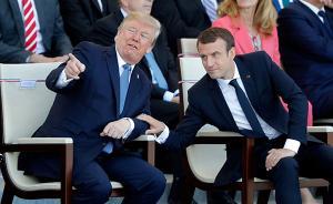 美法首腦法國閱兵式上秀親密，專家：法對美有戰(zhàn)略需求