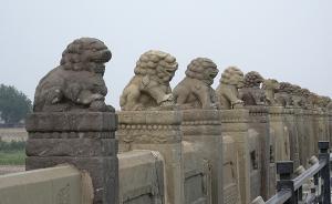 盧溝橋、延慶區(qū)岔道活人坑……北京公布十處精選抗戰(zhàn)遺址地點(diǎn)