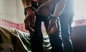 河北破獲特大盜竊金店案，嫌疑人系24年前越獄在逃人員