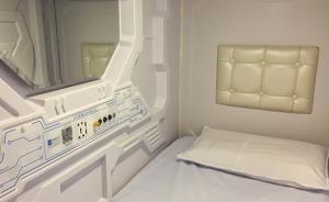 北京一“共享床鋪”關(guān)門(mén)停業(yè)，管理人員稱被警方查封