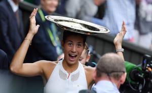 擊敗大威復(fù)制恩師神奇之路，這位溫網(wǎng)新后是絕對(duì)的大賽型選手